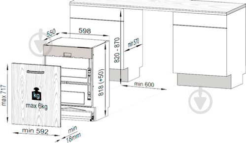 Вбудовувана посудомийна машина Beko DIN14D11 - фото 6