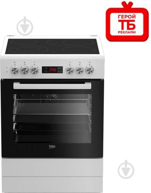 Плита електрична Beko FSM67320GWS - фото 1