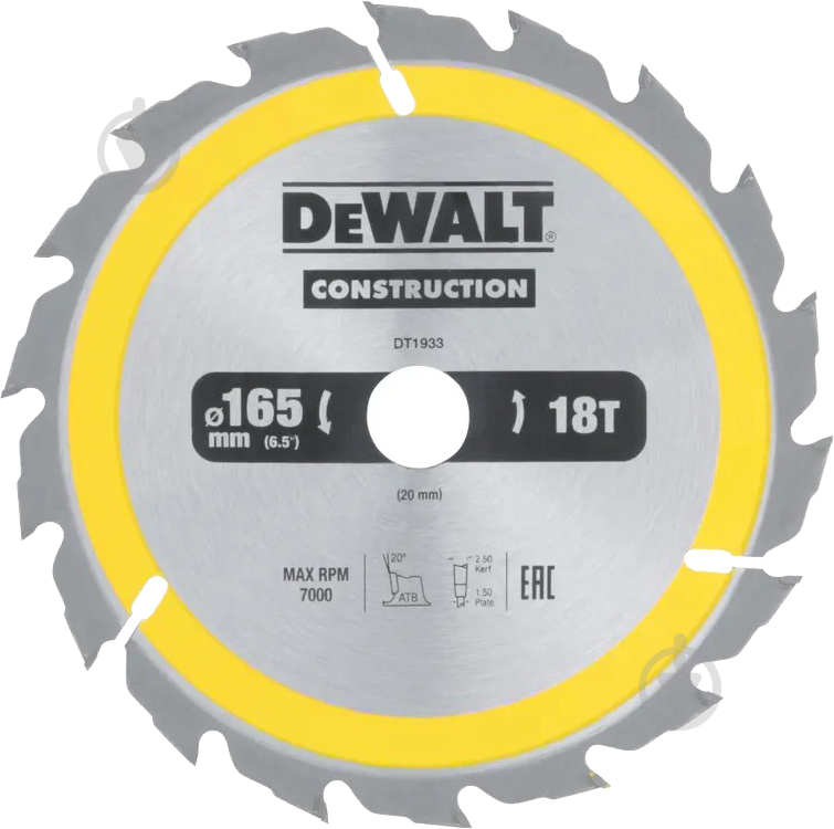 Пильный диск DeWalt Construction 18z (ATB) 165x20x1,5 Z18 DT1933 - фото 1