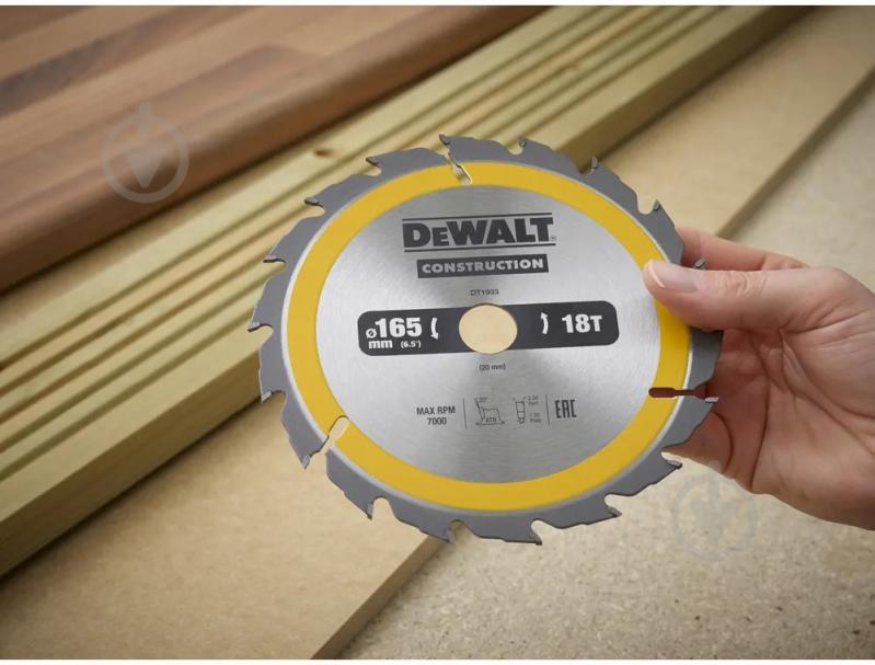 Пильный диск DeWalt Construction 18z (ATB) 165x20x1,5 Z18 DT1933 - фото 4