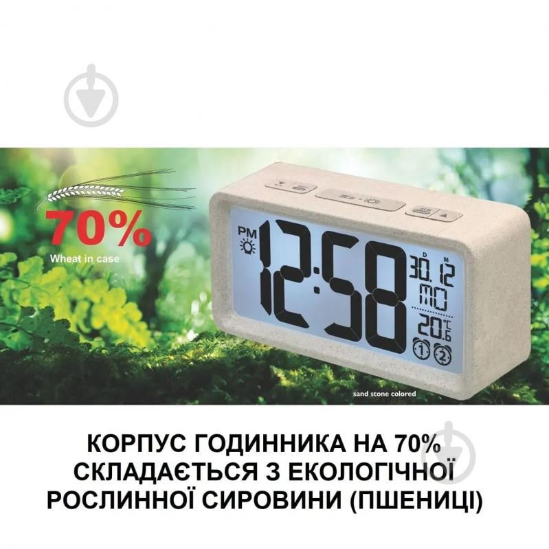 Годинник настільний WQ296 White Technoline - фото 2 Годинник настільний WQ296 White Technoline - фото 2