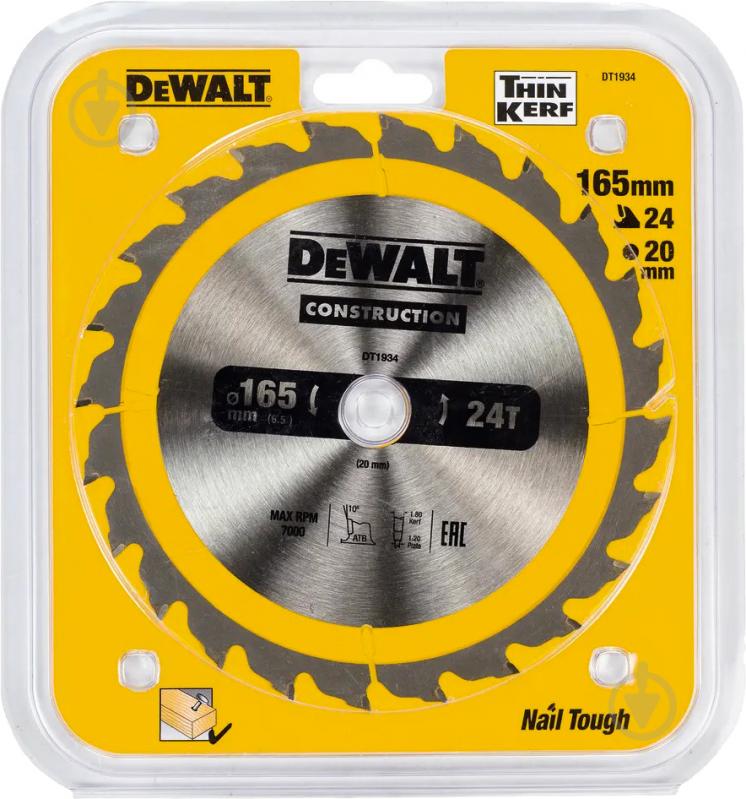 Пильный диск DeWalt Construction 165x20x1,2 Z24 DT1934 - фото 2