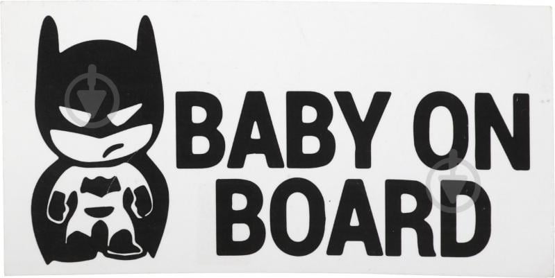 Наклейка Baby on board - фото 1