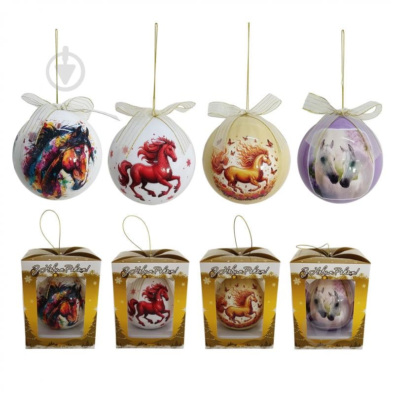 Сувенир Шар подарочный пінопластовый Конь 10 см (KY8-2501) в ассортименте - фото 1 Сувенир Шар подарочный пінопластовый Конь 10 см (KY8-2501) в ассортименте - фото 1