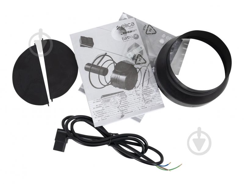 Вытяжка Elica FOLD GR/A/52 - фото 8