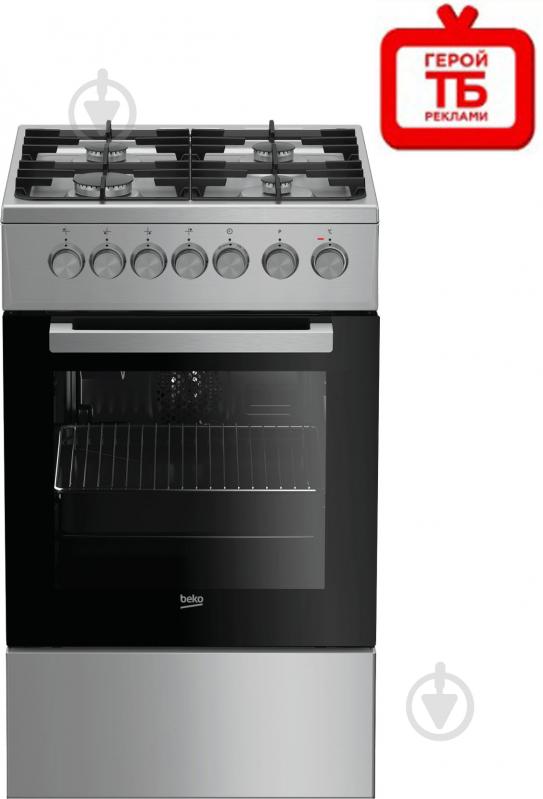 Плита комбинированная Beko FSE52130DX - фото 1