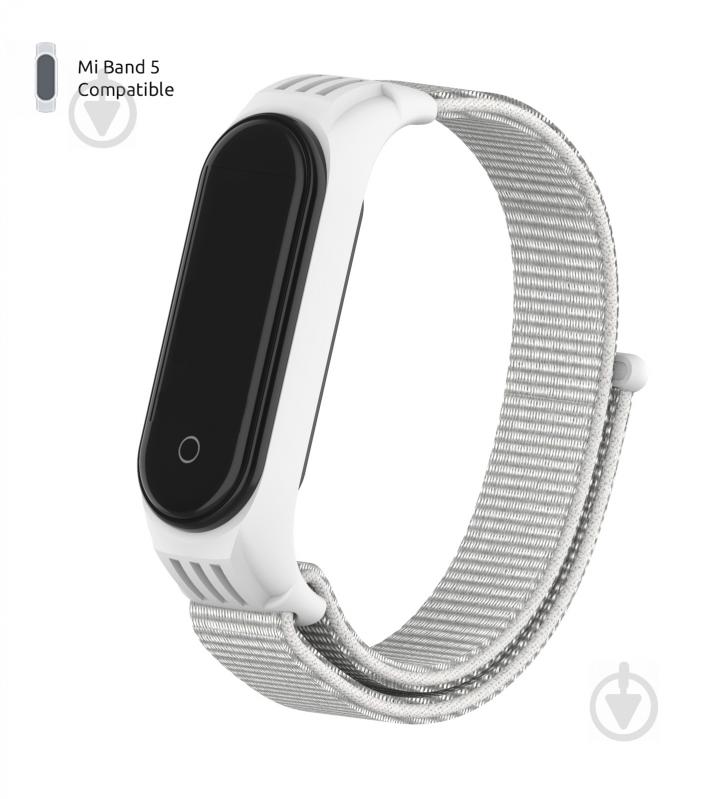 Ремінець для фітнес-браслета Armorstandart Sport Loop для Xiaomi Mi Band 4/5/6 White 56873 - фото 1