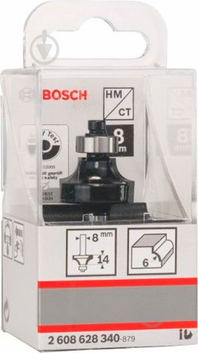 Фреза кромкова карнизна Bosch 24,7/13,2/53 ММ, ХВ. 8ММ 2608628340 - фото 2