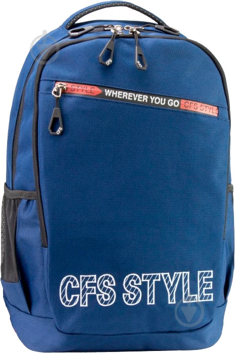 Рюкзак молодежный Cool For School CF86743-03 - фото 1