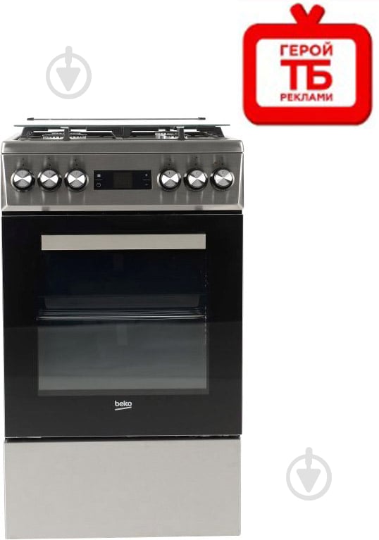 Плита комбинированная Beko FSM52335DXDS - фото 1