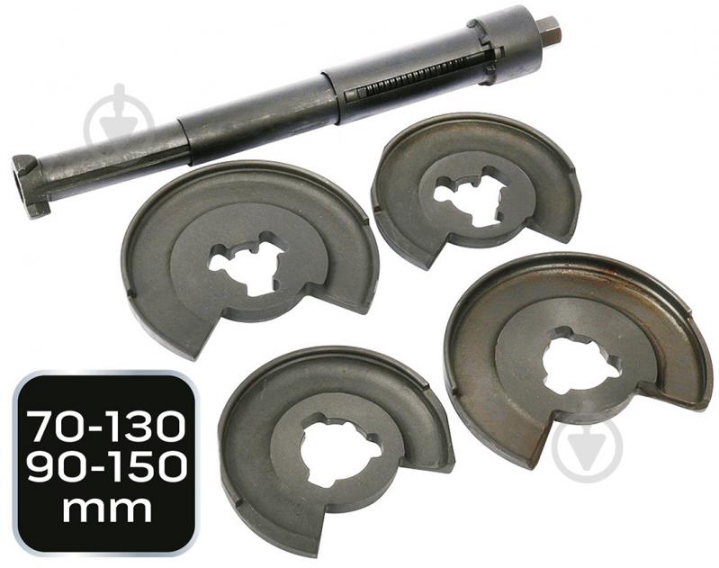 Съемник NEO tools 11-798 - фото 7 Съемник NEO tools 11-798 - фото 7