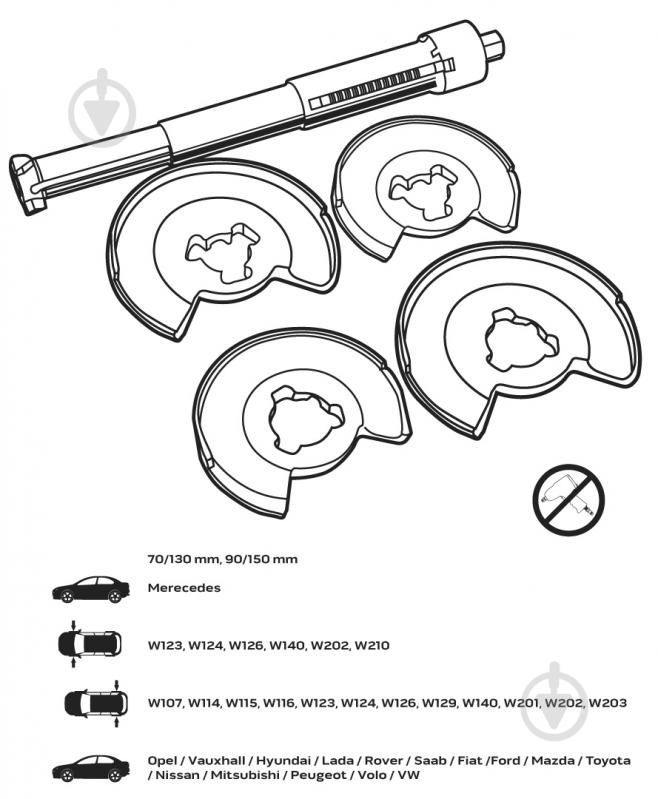 Съемник NEO tools 11-798 - фото 9 Съемник NEO tools 11-798 - фото 9