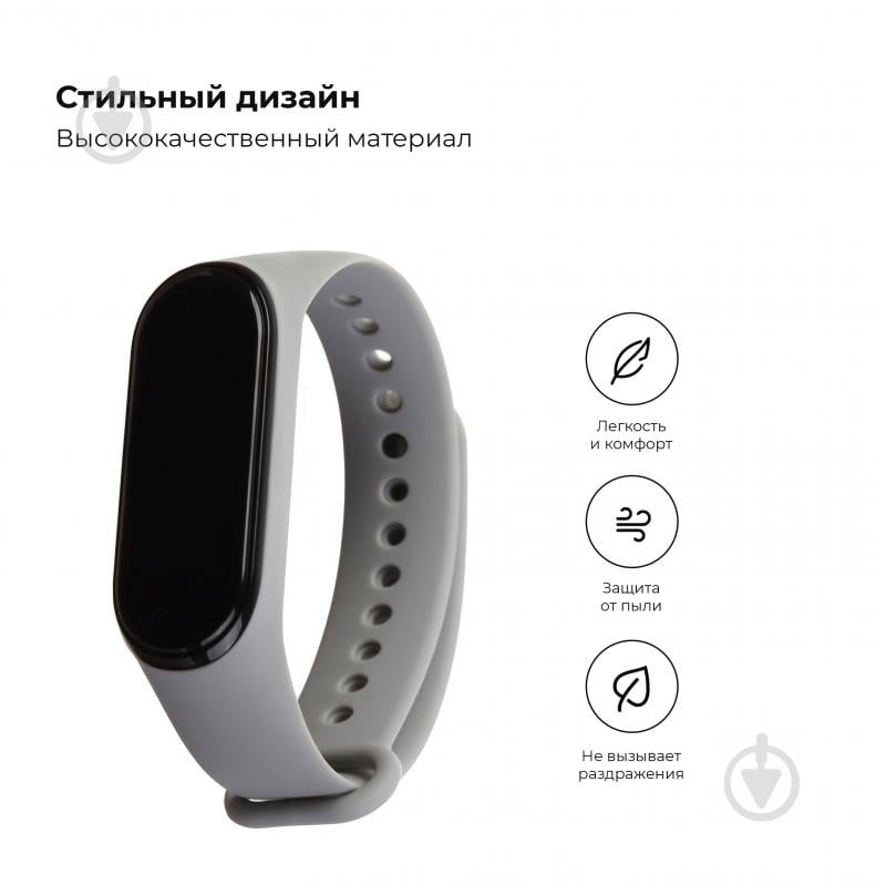 Ремінець для фітнес-браслета Armorstandart для Xiaomi Mi Band 4/3 Dark Grey (ARM52157) 52157 - фото 2