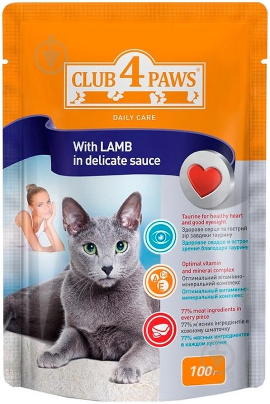 Корм Club 4 Paws З ягням у делікатному соусі 100 г - фото 1