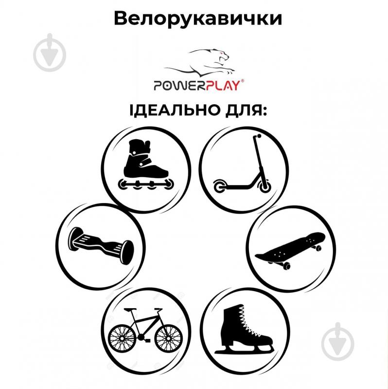 Велоперчатки PowerPlay 001C 3XS синий - фото 4 Велоперчатки PowerPlay 001C 3XS синий - фото 4