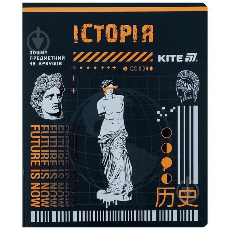 Тетрадь предметная 48 лист. клетка Cyber история KITE - фото 1 Тетрадь предметная 48 лист. клетка Cyber история KITE - фото 1