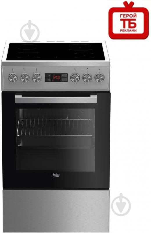 Плита стеклокерамическая Beko FSE 57300 GX - фото 1