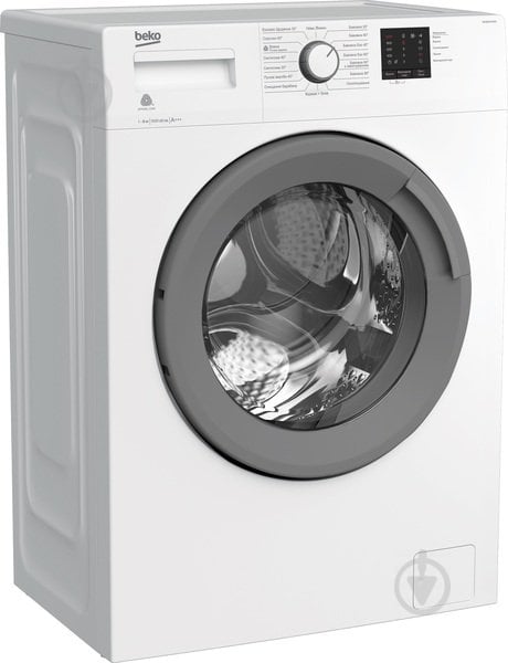 Стиральная машина Beko WUE6511XSW - фото 2