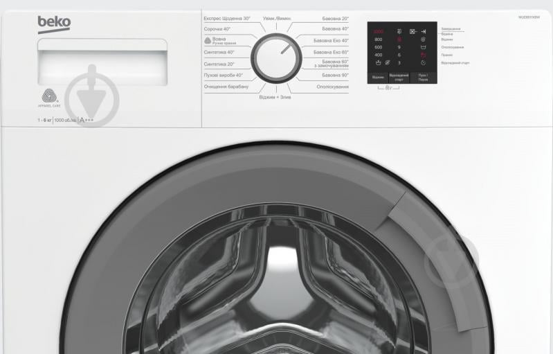 Стиральная машина Beko WUE6511XSW - фото 3