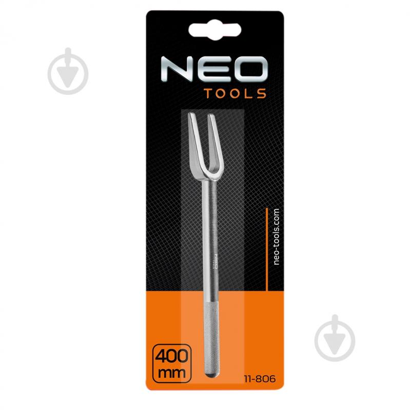 Съемник рулевых тяг 400 мм NEO tools 11-806 - фото 8 Съемник рулевых тяг 400 мм NEO tools 11-806 - фото 8