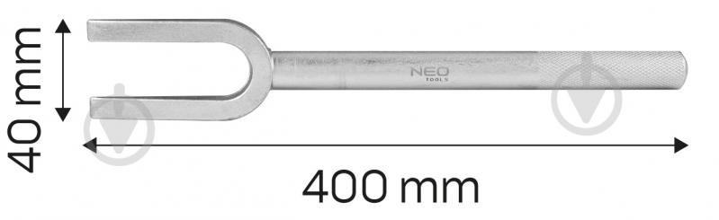 Съемник рулевых тяг 400 мм NEO tools 11-806 - фото 9 Съемник рулевых тяг 400 мм NEO tools 11-806 - фото 9