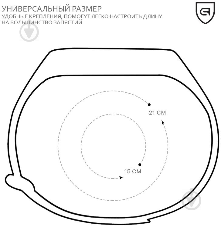 Ремешок для фитнес-браслета Armorstandart для Xiaomi Mi Band 4/3 Light Grey (ARM51828) 51828 - фото 4