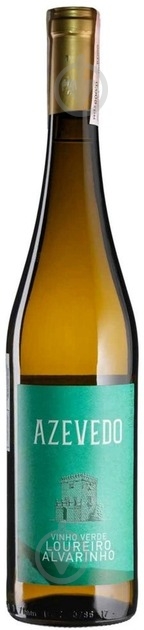 Вино Sogrape Vinhos 0,75 л - фото 1 Вино Sogrape Vinhos 0,75 л - фото 1