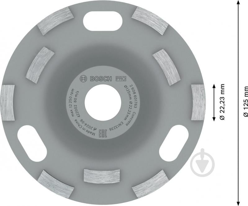 Чашка алмазная Bosch Expert 2608601763 - фото 2