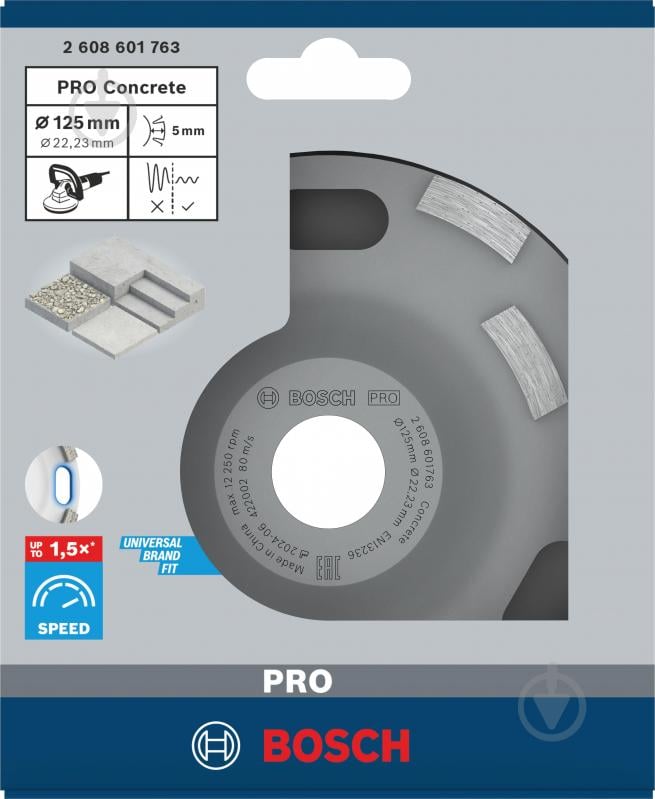 Чашка алмазная Bosch Expert 2608601763 - фото 3