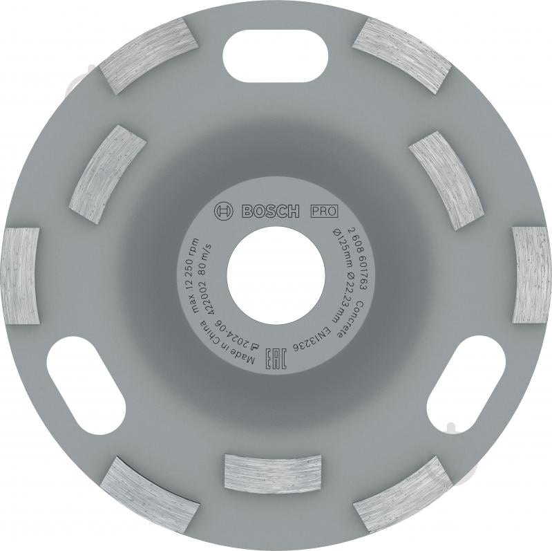 Чашка алмазная Bosch Expert 2608601763 - фото 1
