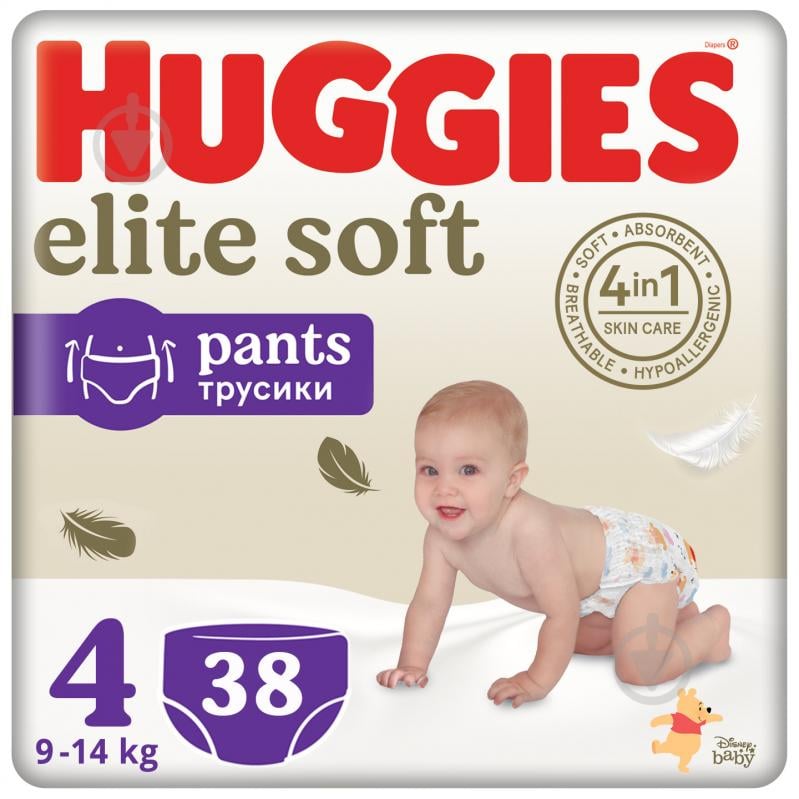 Підгузки-трусики Huggies Elite Soft 4 9-14 кг 38 шт. - фото 1