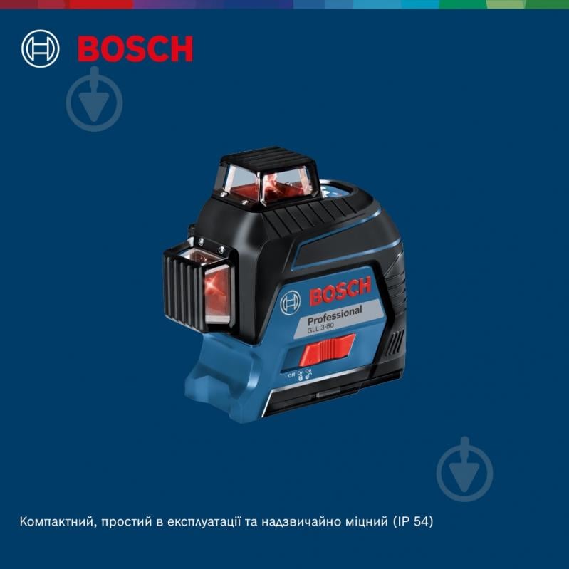 Нивелир лазерный Bosch Professional GLL 3-80 0601063S00 - фото 6 Нивелир лазерный Bosch Professional GLL 3-80 0601063S00 - фото 6