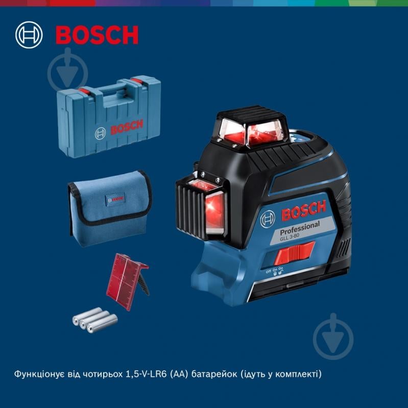 Нивелир лазерный Bosch Professional GLL 3-80 0601063S00 - фото 8 Нивелир лазерный Bosch Professional GLL 3-80 0601063S00 - фото 8
