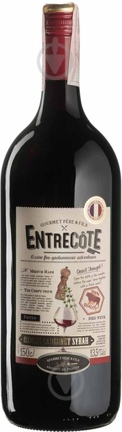 Вино Gourmet Pere & Fils 1,5 л - фото 1 Вино Gourmet Pere & Fils 1,5 л - фото 1