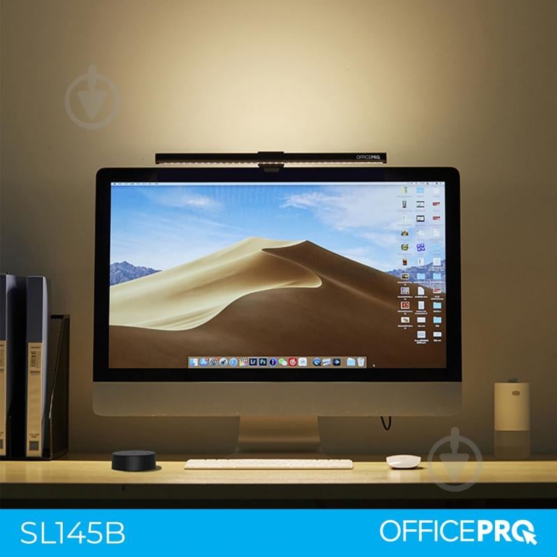 Лампа на монітор OfficePro SL145B 5 Вт чорний SL145B - фото 4