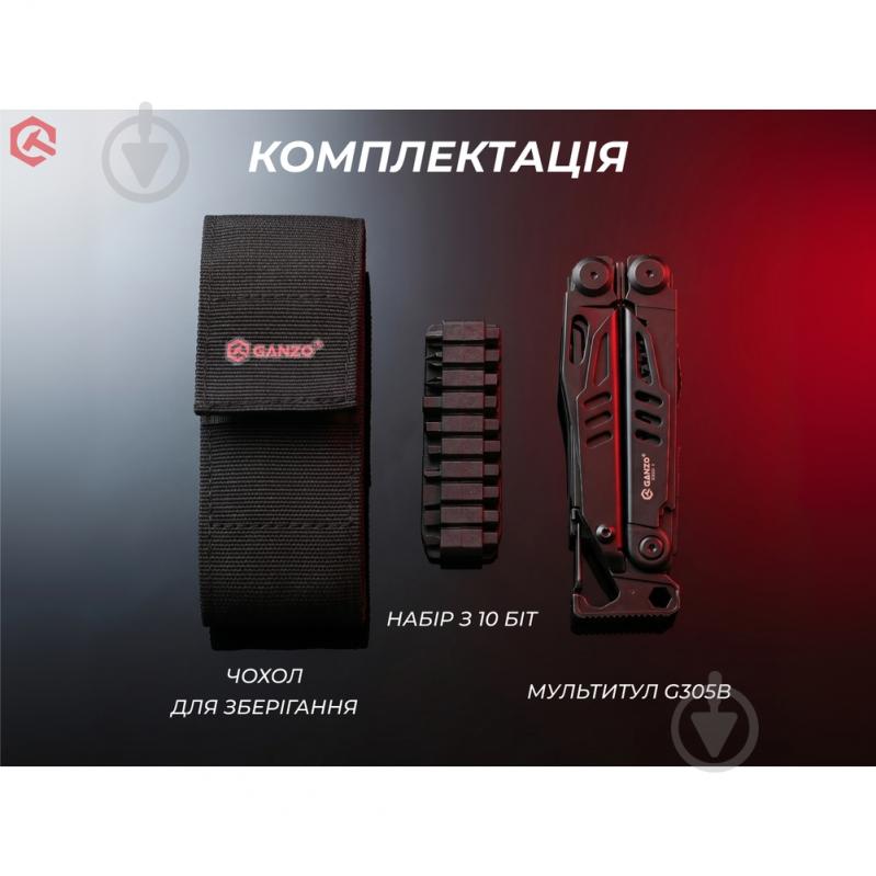 Мультитул Ganzo G305B - фото 6 Мультитул Ganzo G305B - фото 6