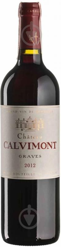 Вино Chateau Calvimont Rouge 0,75 л - фото 1