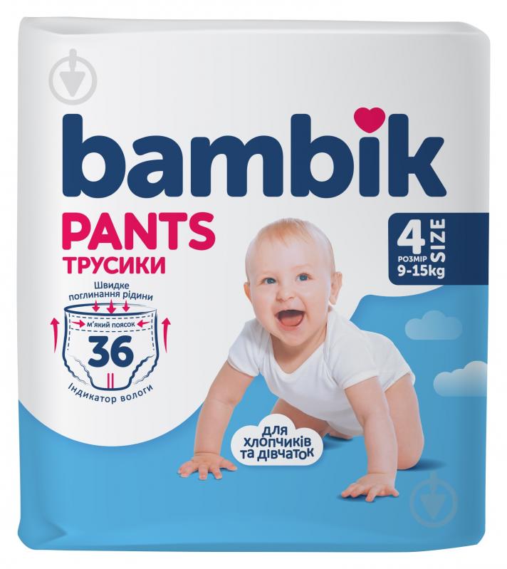 Подгузники-трусики Bambik 4 9-15 кг 36 шт. - фото 1