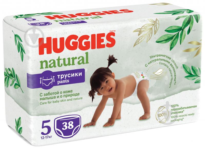 Підгузки-трусики Huggies Natural 5 12-17 кг 38 шт. - фото 2