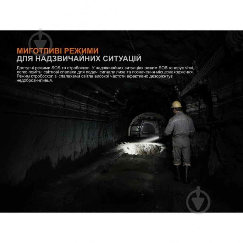 Фонарь ручной Fenix Light ​​C5 Pro 2000 Lm [019] Black C5Pro - фото 12