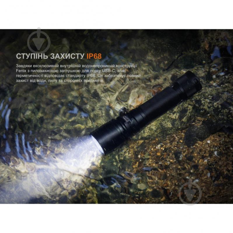 Фонарь ручной Fenix Light ​​C5 Pro 2000 Lm [019] Black C5Pro - фото 18