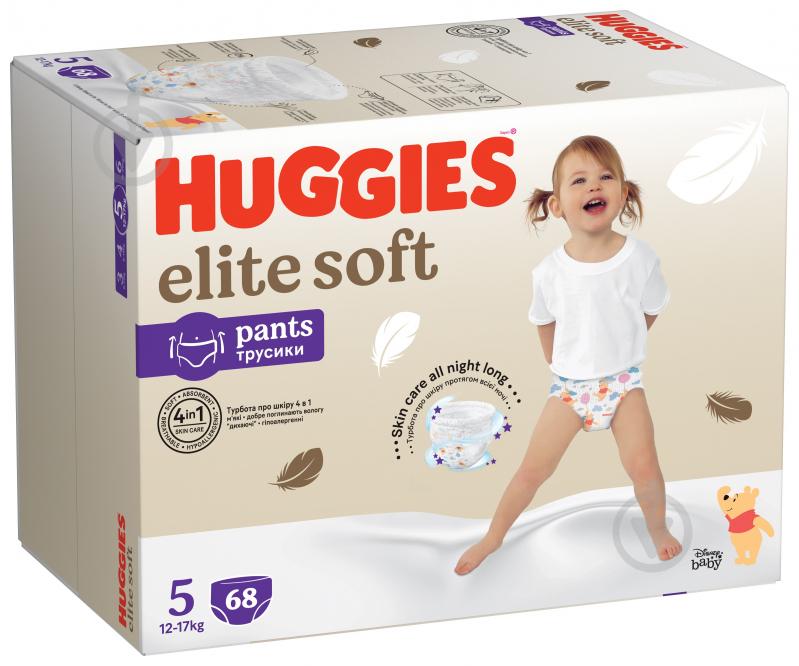 Подгузники-трусики Huggies Elite Soft 5 12-17 кг 68 шт. - фото 2