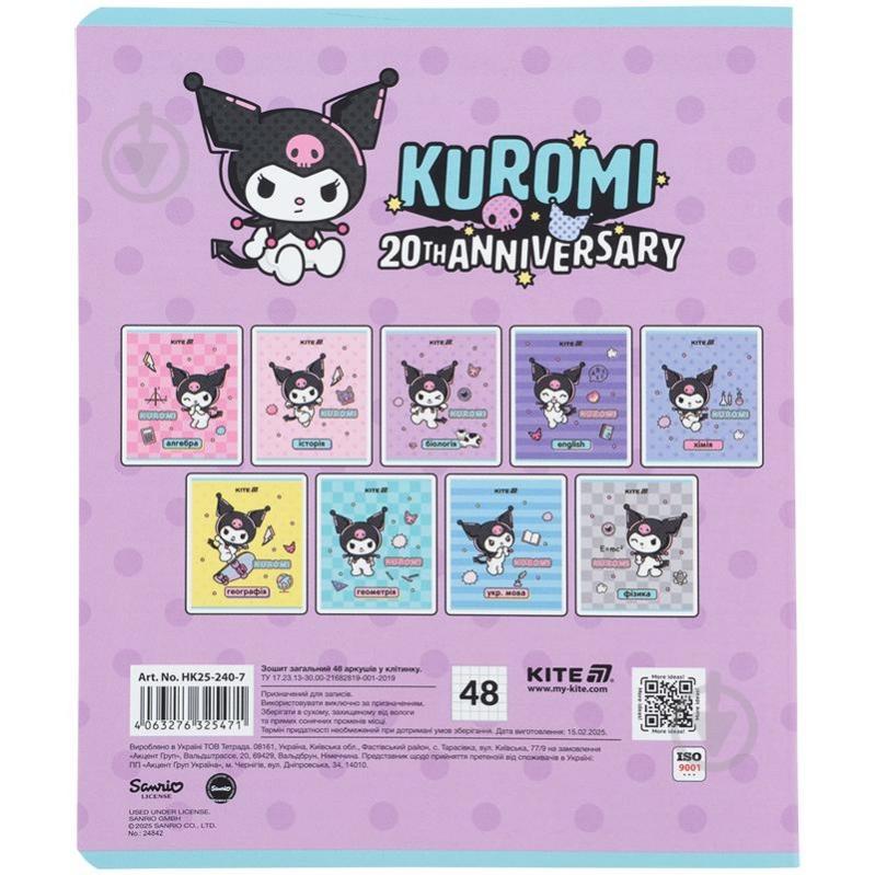 Тетрадь предметная 48 лист. клетка Kuromi биология KITE - фото 6 Тетрадь предметная 48 лист. клетка Kuromi биология KITE - фото 6