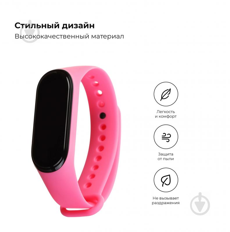 Ремінець для фітнес-браслета Armorstandart для Xiaomi Mi Band 4/3 Pink (ARM51836) 51836 - фото 2