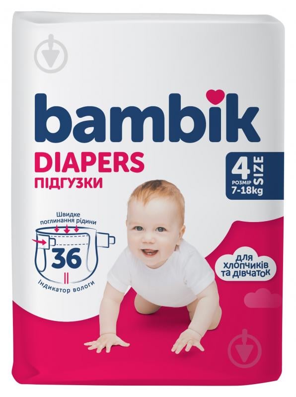 Підгузки Bambik Medium maxi 4 7-18 кг 36 шт. - фото 1