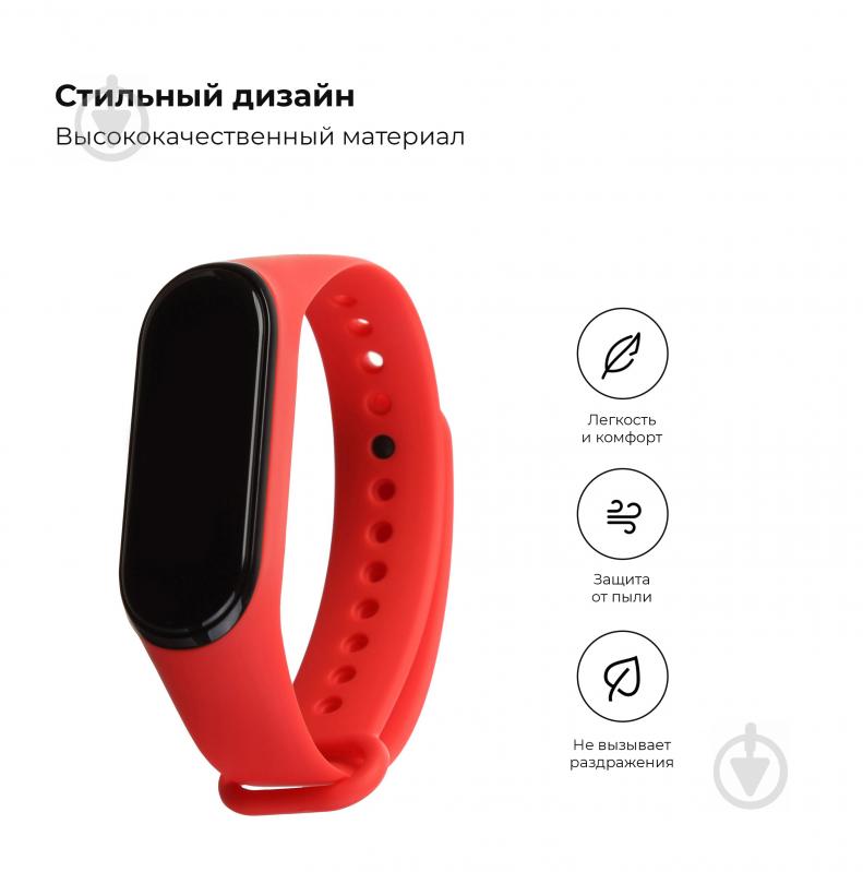 Ремешок для фитнес-браслета Armorstandart для Xiaomi Mi Band 4/3 Red (ARM51829) 51829 - фото 2