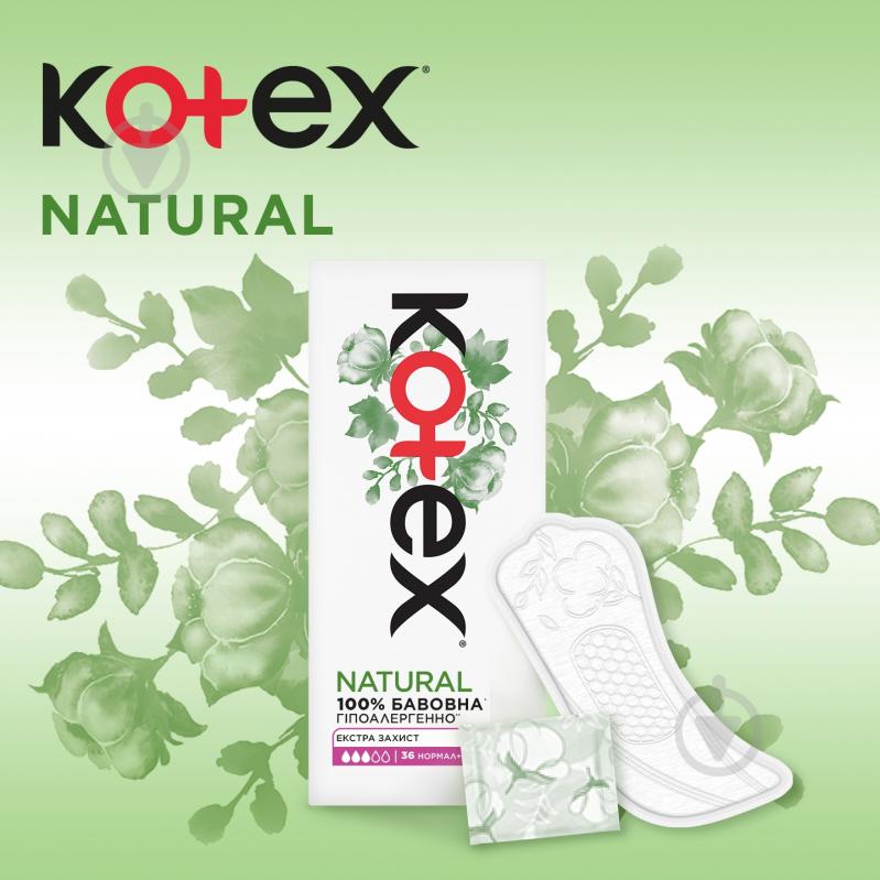 Прокладки ежедневные Kotex Natural нормал+ 36 шт. - фото 3 Прокладки ежедневные Kotex Natural нормал+ 36 шт. - фото 3