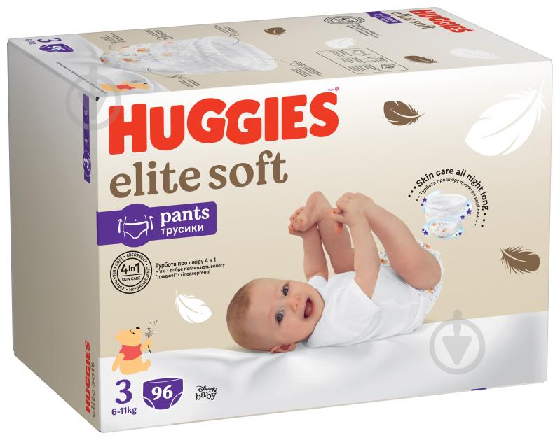 Підгузки-трусики Huggies Elite Soft 3 6-11 кг 96 шт. - фото 2