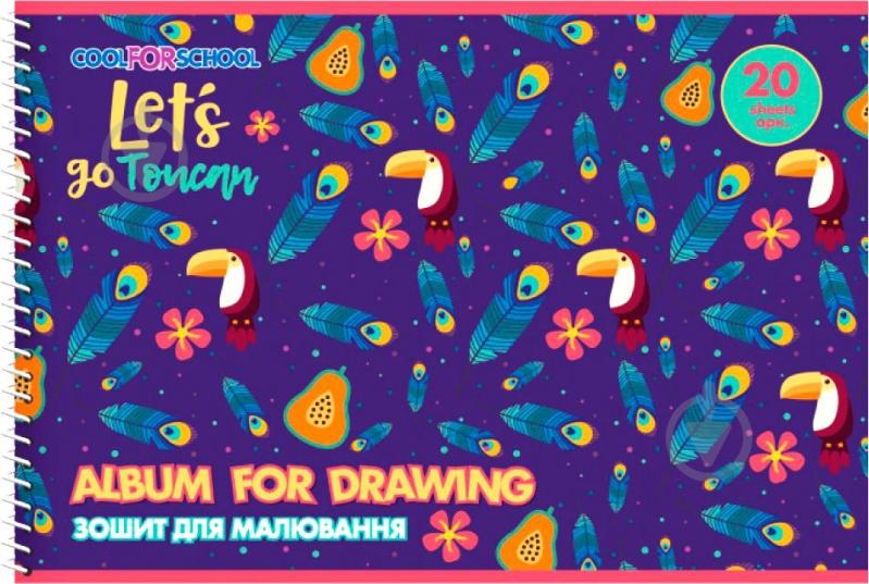 Альбом для рисования Toucan CF60903-10 Cool For School - фото 1 Альбом для рисования Toucan CF60903-10 Cool For School - фото 1