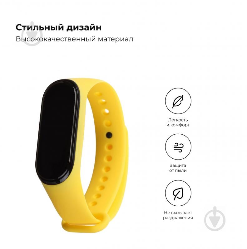 Ремінець для фітнес-браслета Armorstandart для Xiaomi Mi Band 4/3 Yellow (ARM51833) 51833 - фото 2